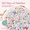 "365 Days of Stitches" Steph Arnold HURT BOOK - with bend 2cm from edge (1)