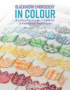 "Blackwork Embroidery in Colour" Melanie Couffe HURT BOOK (3)